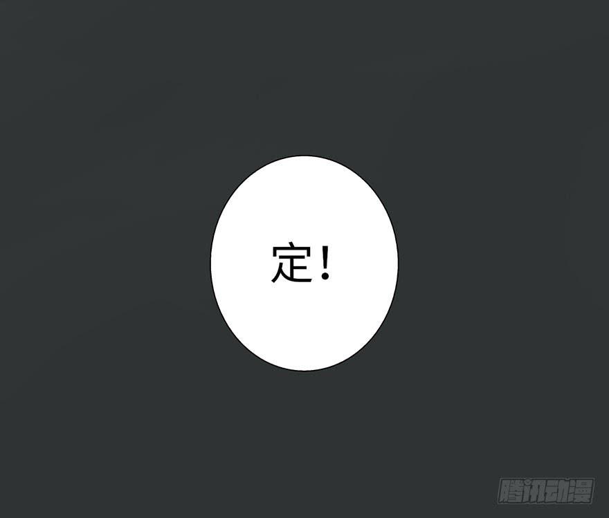 002借命钱(1/3)-第3话