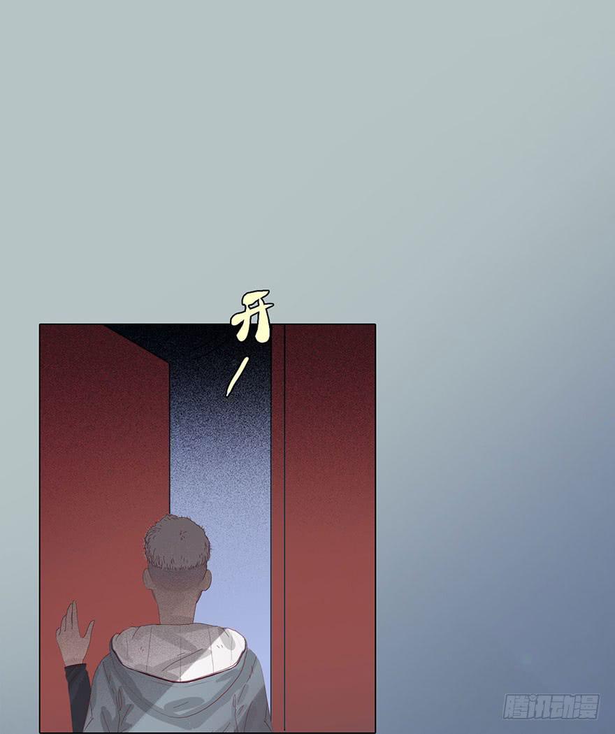 002借命钱(1/3)-第3话