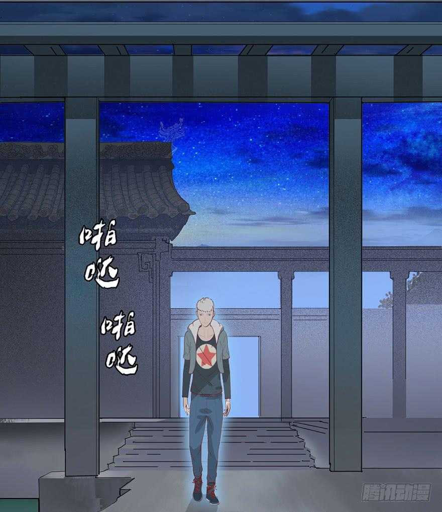 002借命钱(1/3)-第3话