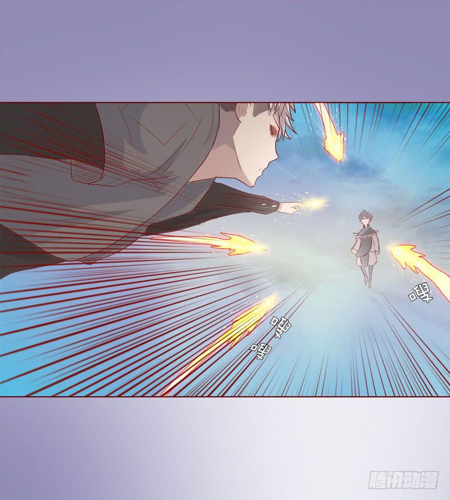 013困局（下）-第21话