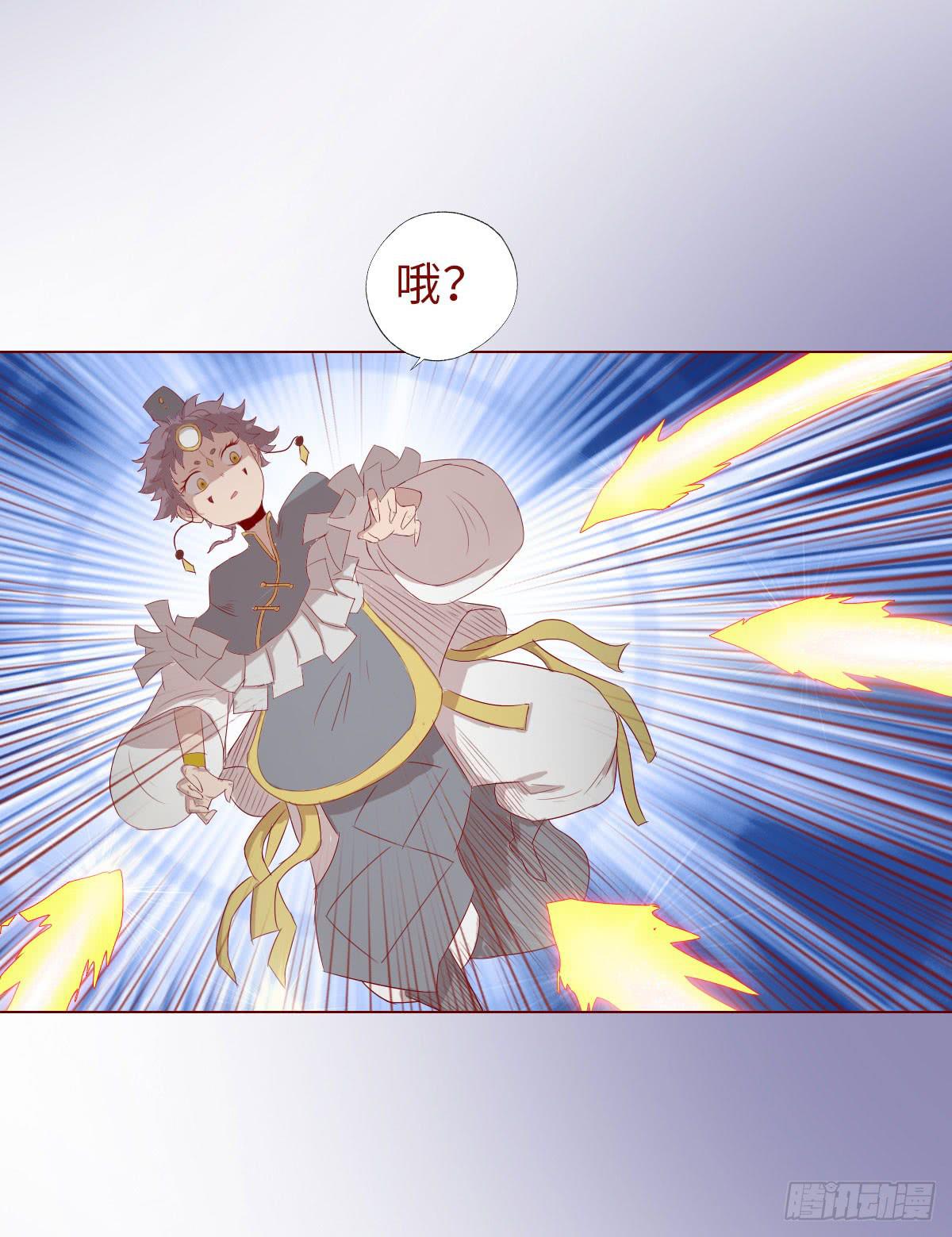 013困局（下）-第21话