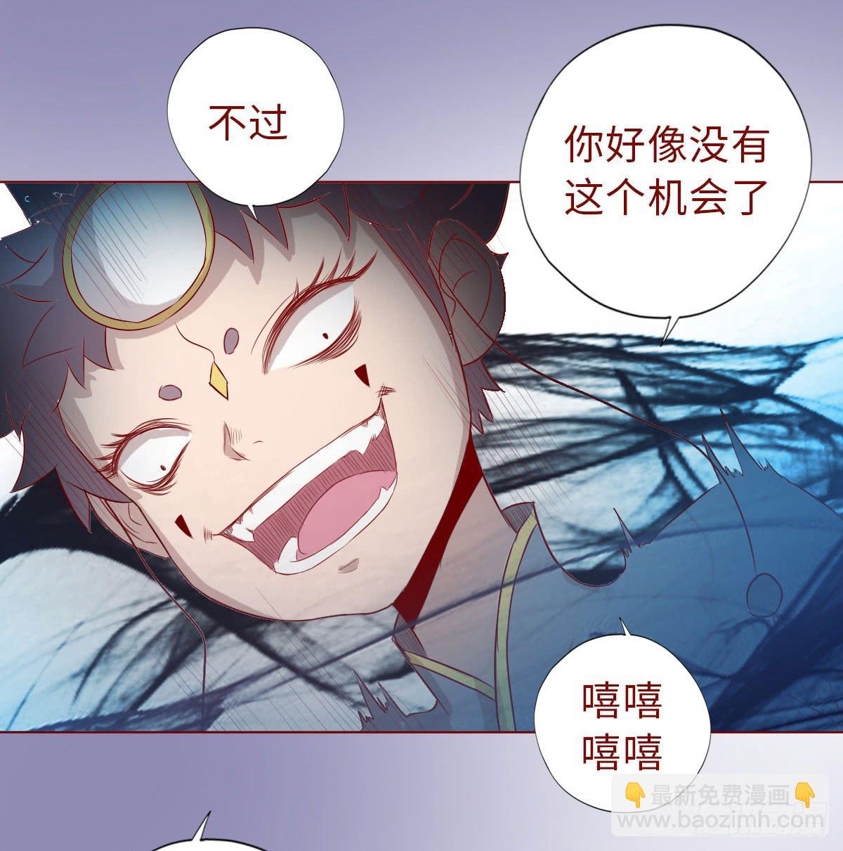 013困局（下）-第21话