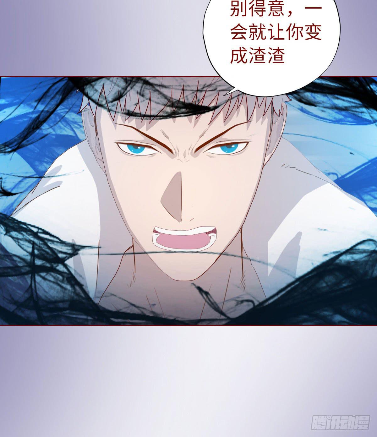 013困局（下）-第21话