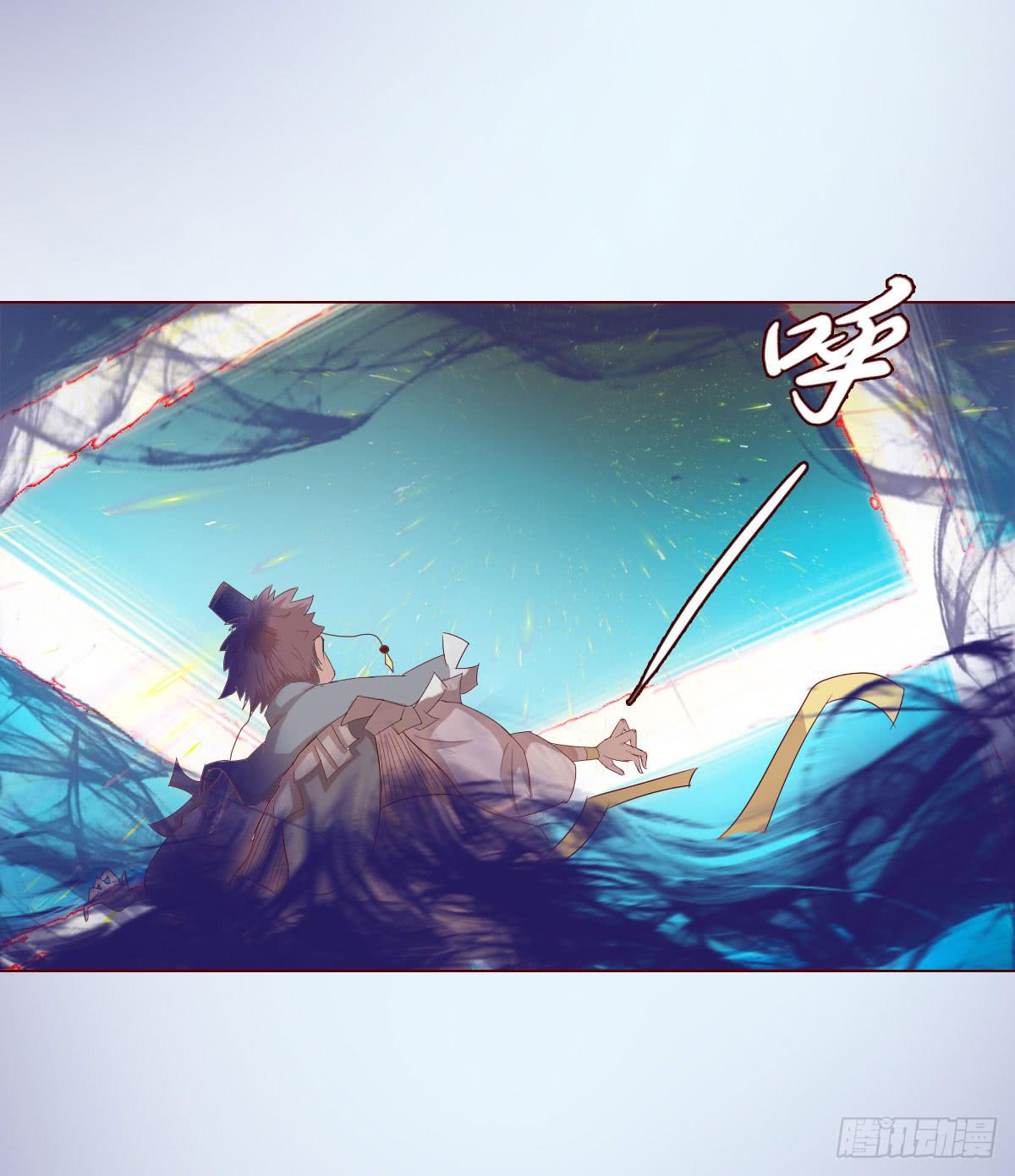 013困局（下）-第21话