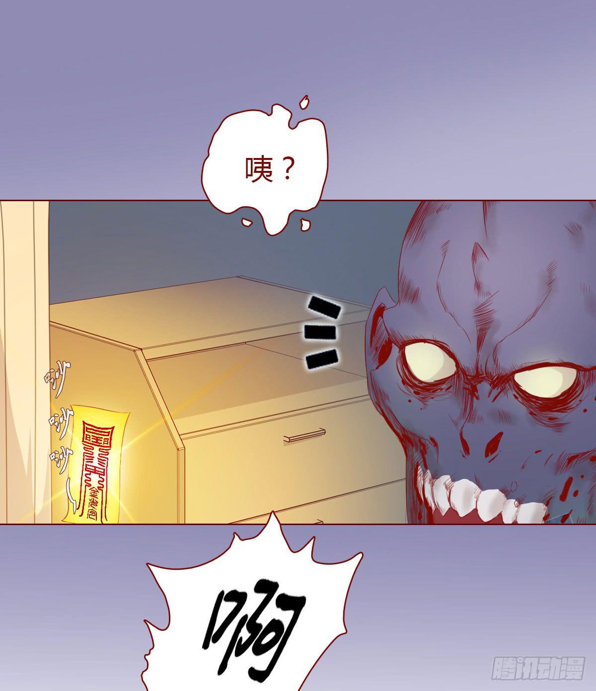 013困局（下）-第21话