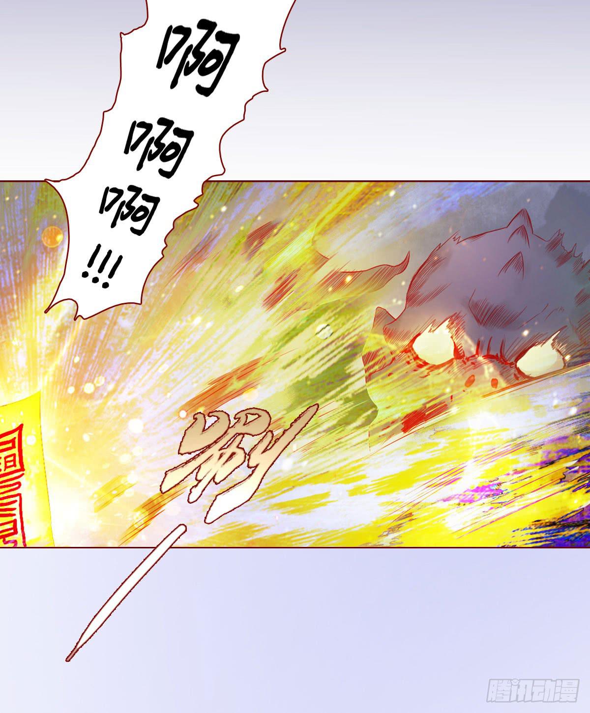 013困局（下）-第21话