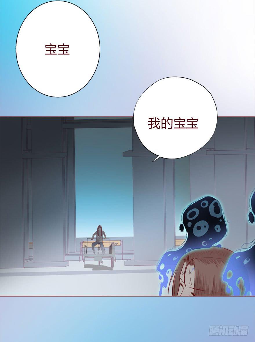 015圣水（下）-第25话