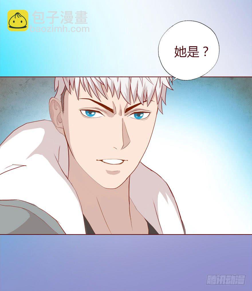 015圣水（下）-第25话