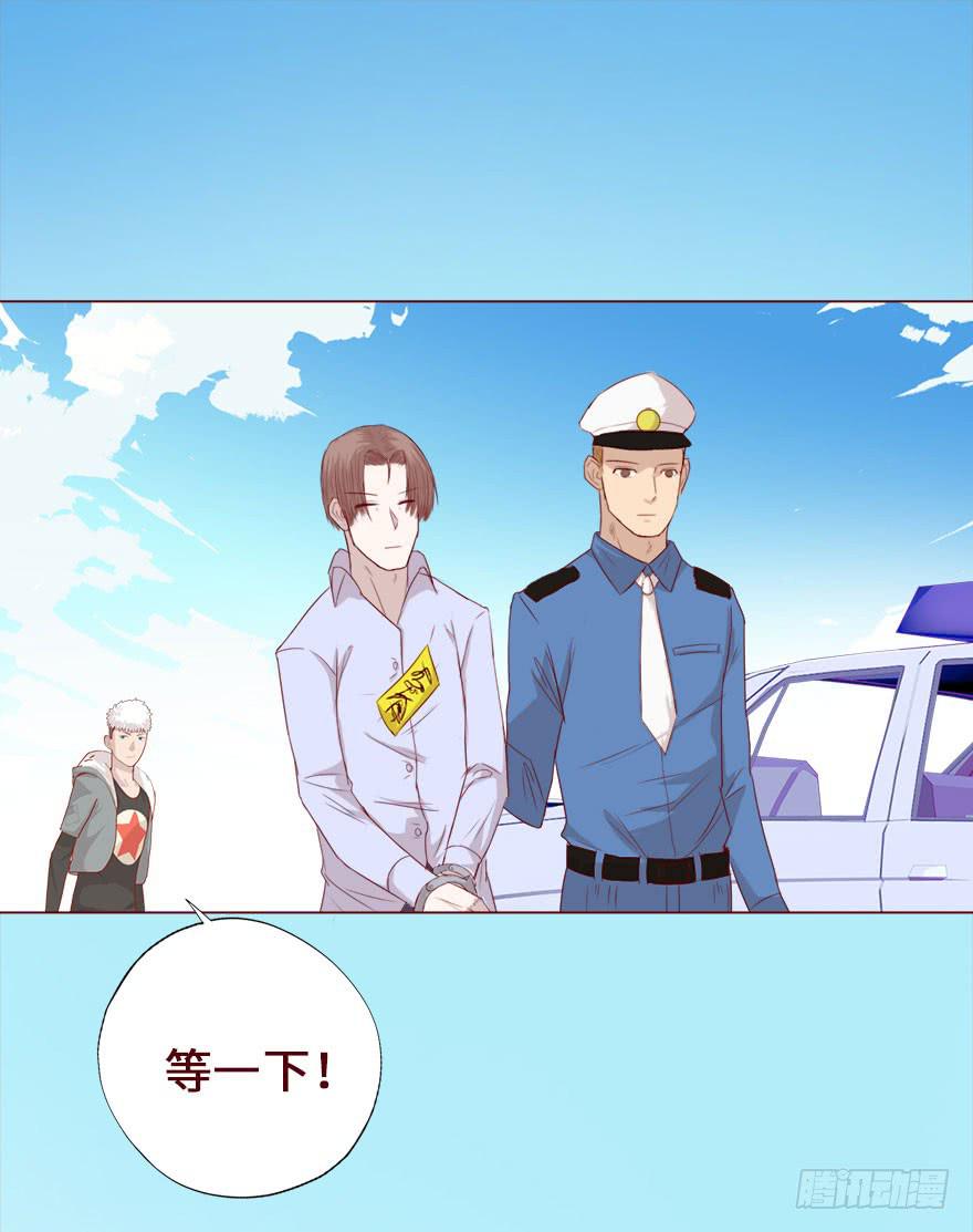 016我帮你（下）-第27话