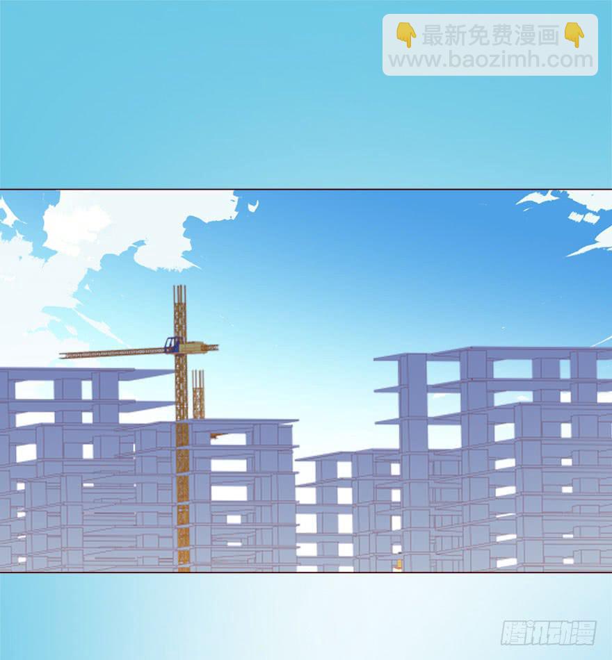 016我帮你（下）-第27话