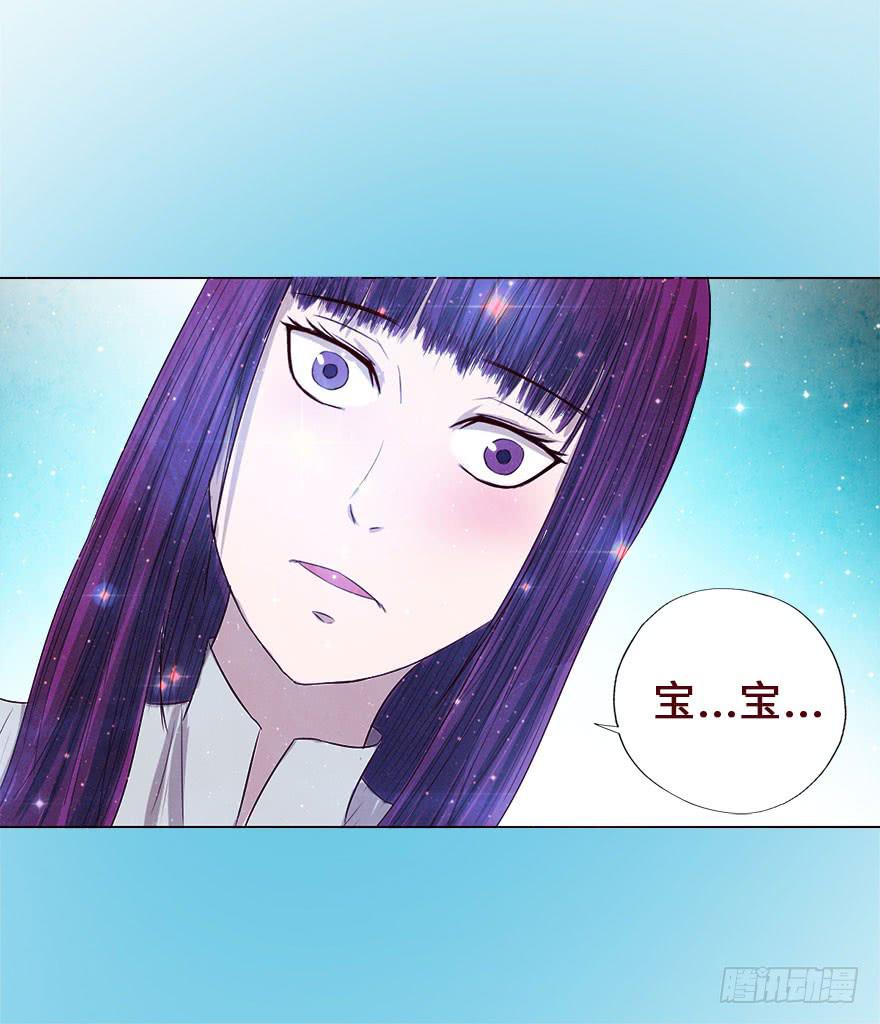 016我帮你（下）-第27话