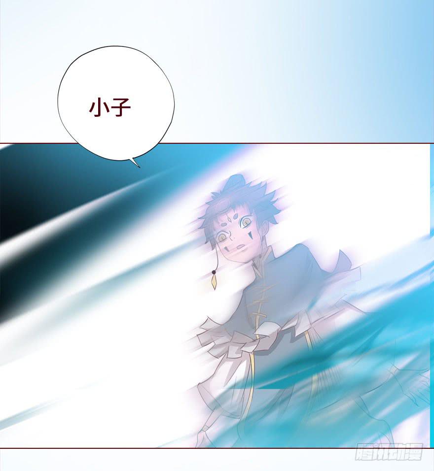 016我帮你（下）-第27话