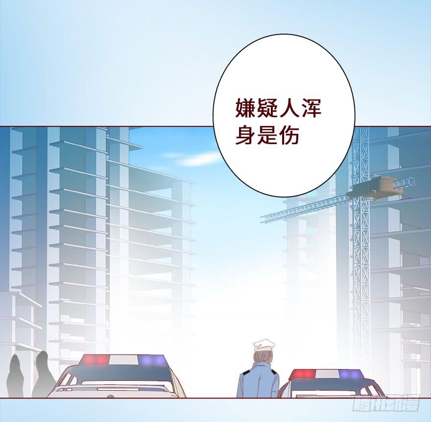 016我帮你（下）-第27话