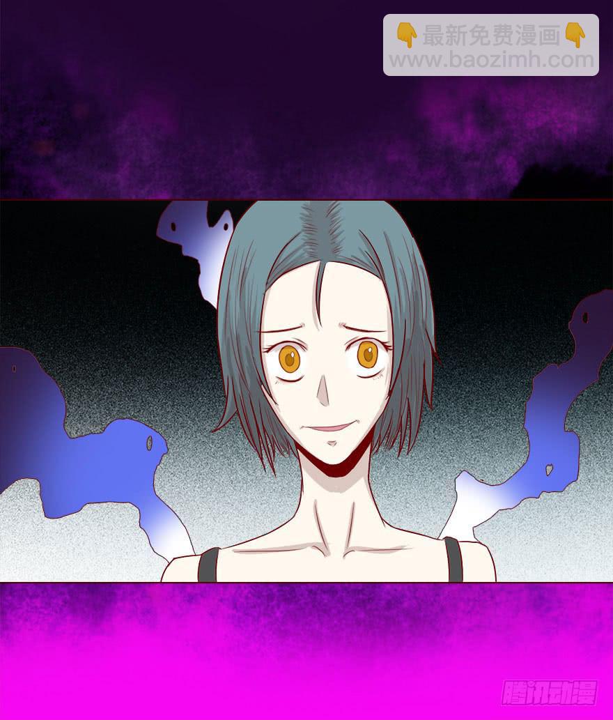 017灵宠（下）-第29话