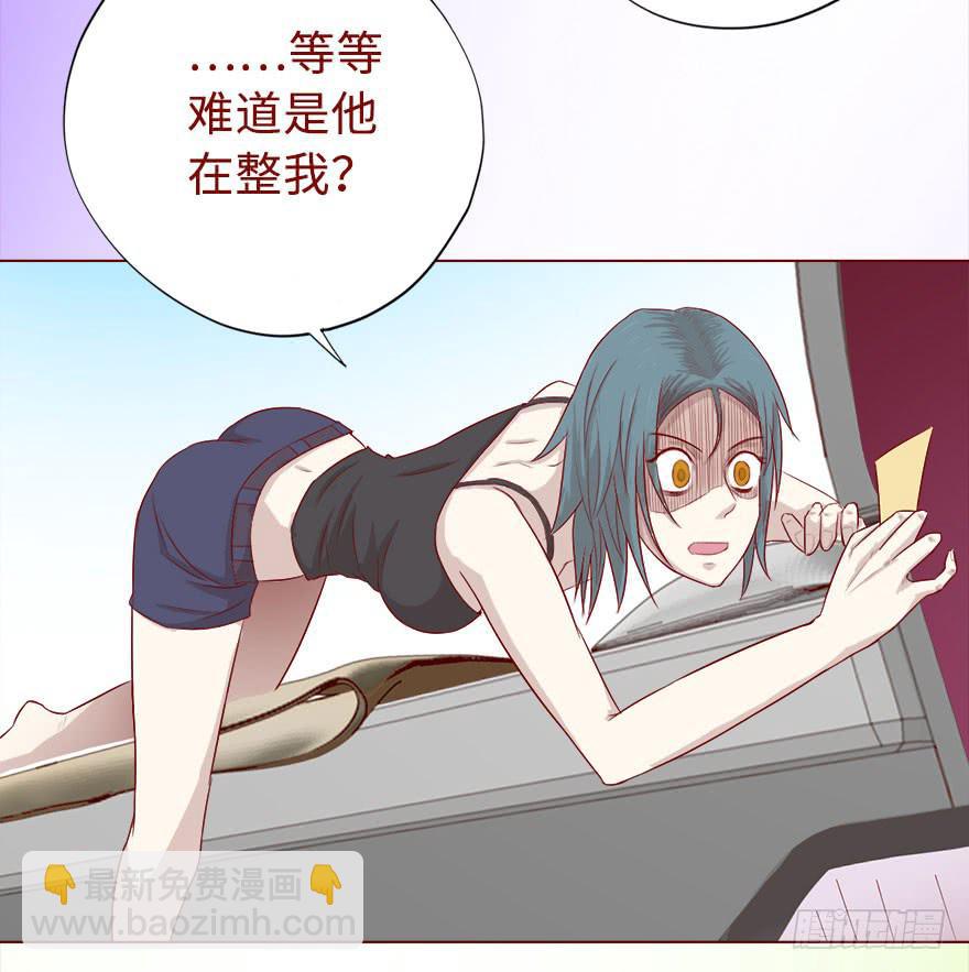 018鬼缠（下）-第31话