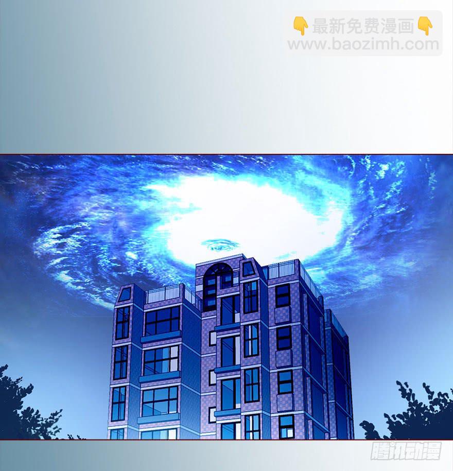 018鬼缠（下）-第31话