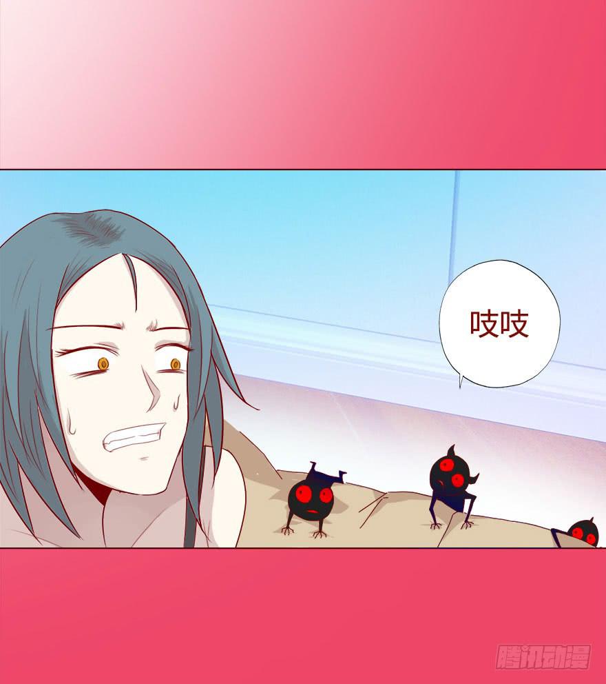 018鬼缠（下）-第31话