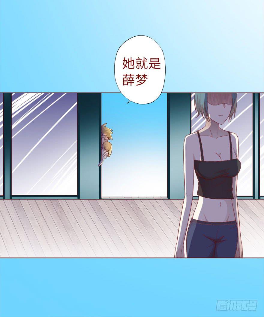 019借阴债（下）-第33话