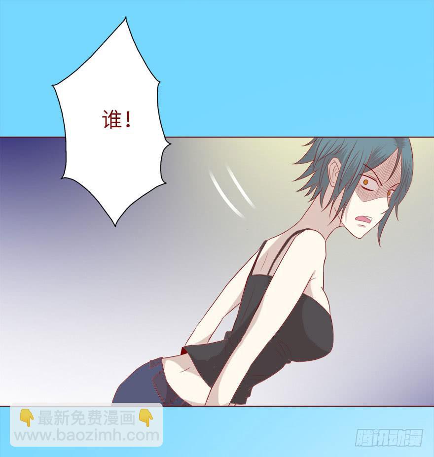 019借阴债（下）-第33话