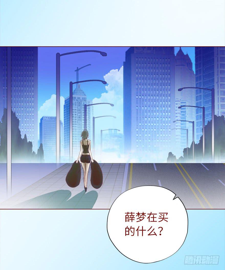 019借阴债（下）-第33话