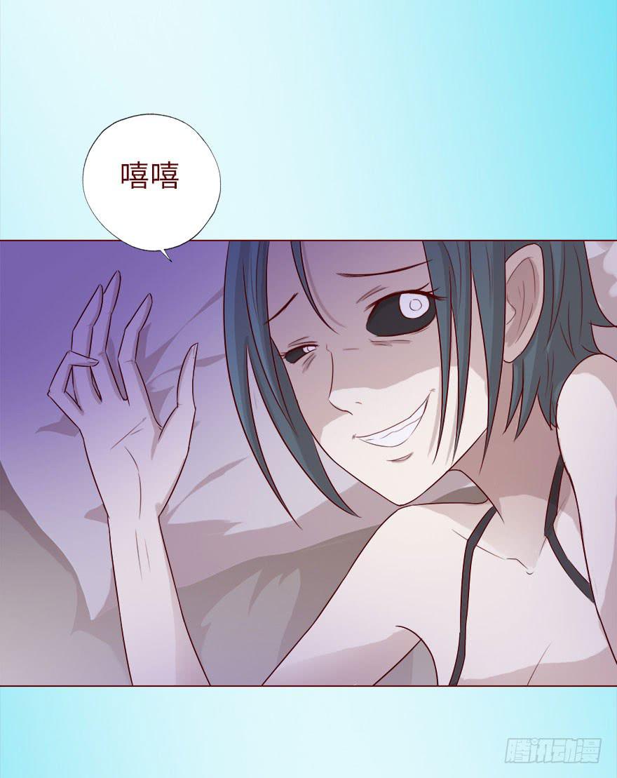 019借阴债（下）-第33话