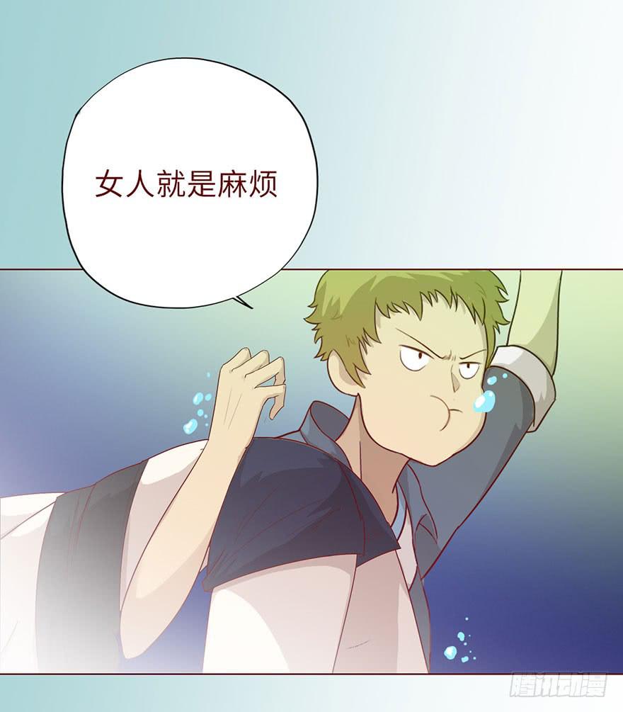 020附体（下）-第35话