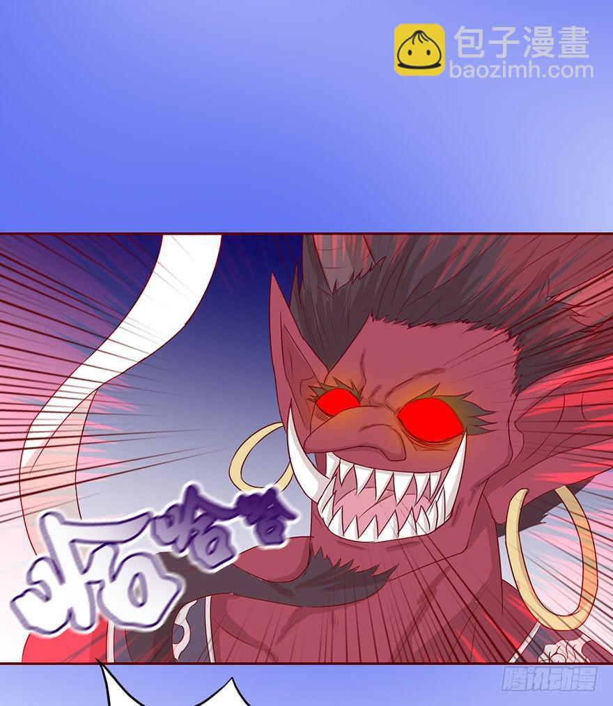 022五通神（下）-第39话