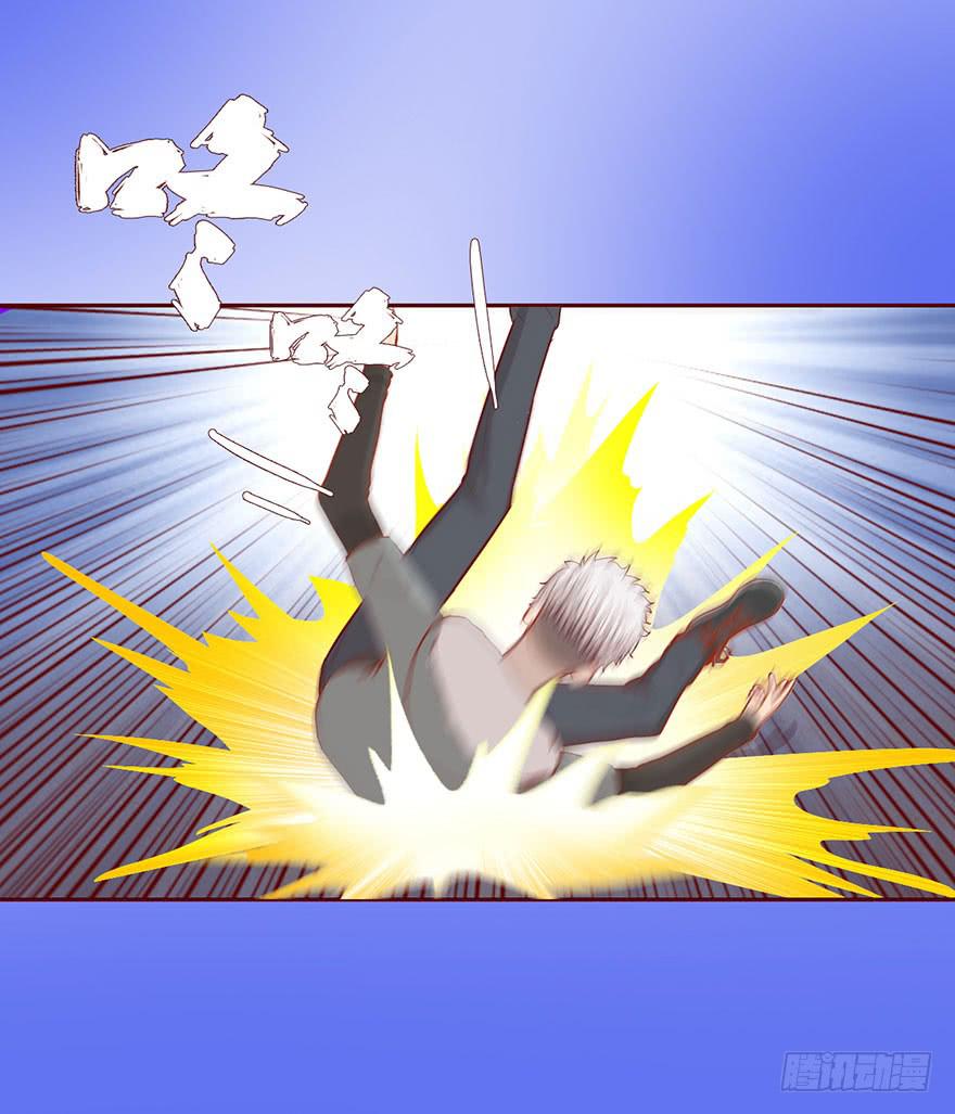 022五通神（下）-第39话