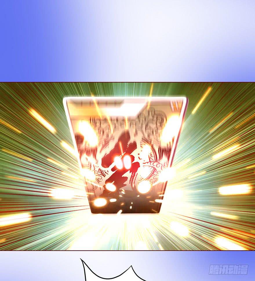 022五通神（下）-第39话