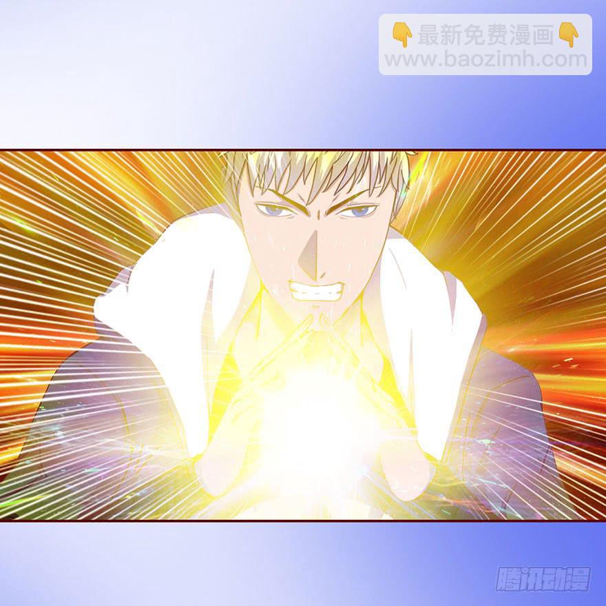 022五通神（下）-第39话