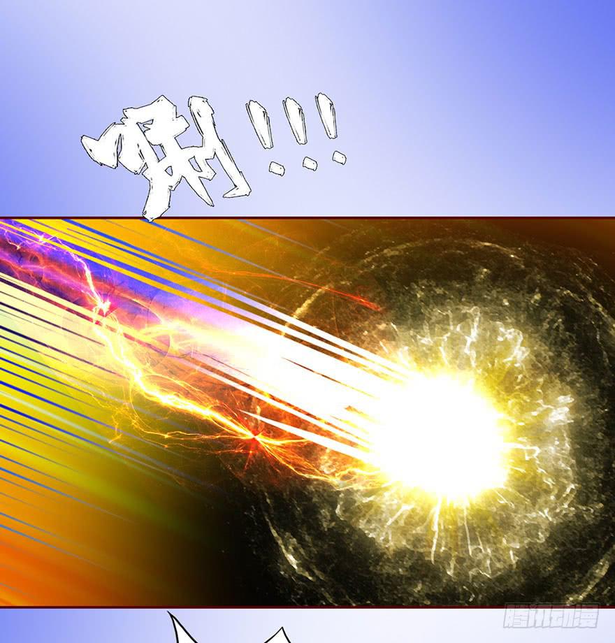 022五通神（下）-第39话