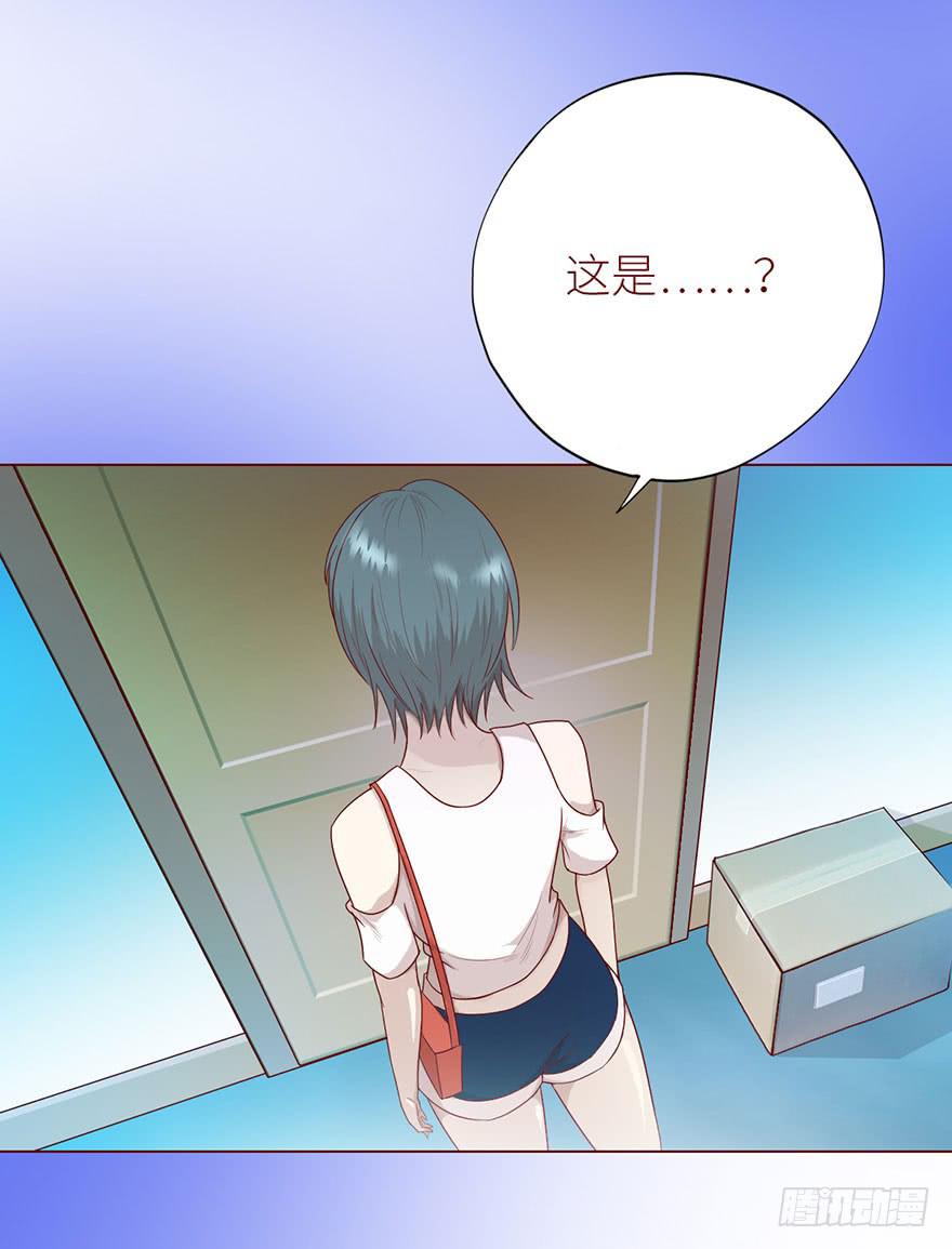 022五通神（下）-第39话