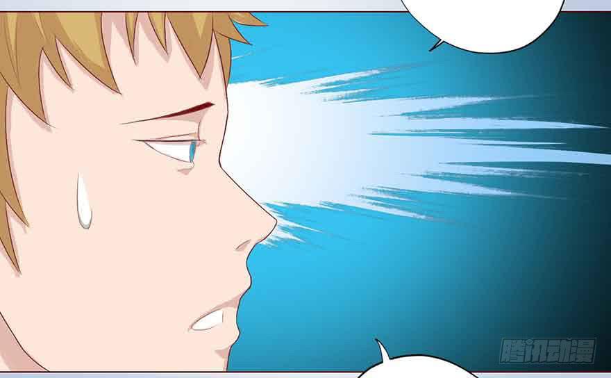 004林安安(1/3)-第5话