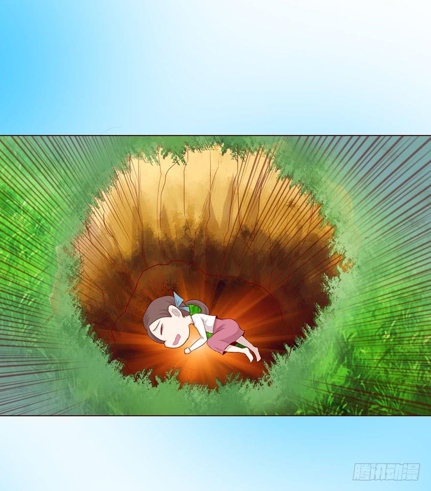 023变异人（下）-第41话