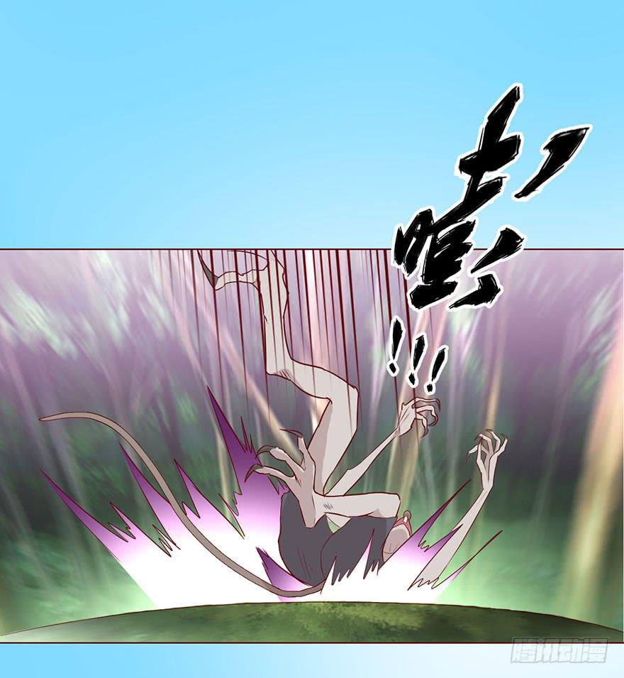 023变异人（下）-第41话