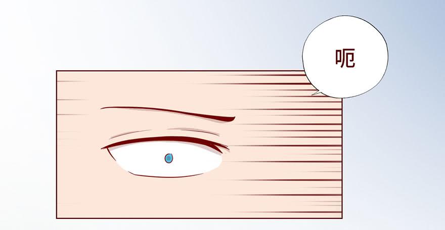 024蛊村（下）-第43话