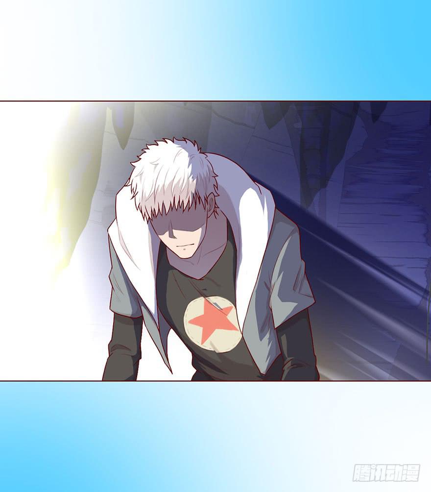 025感染（下）(1/2)-第45话