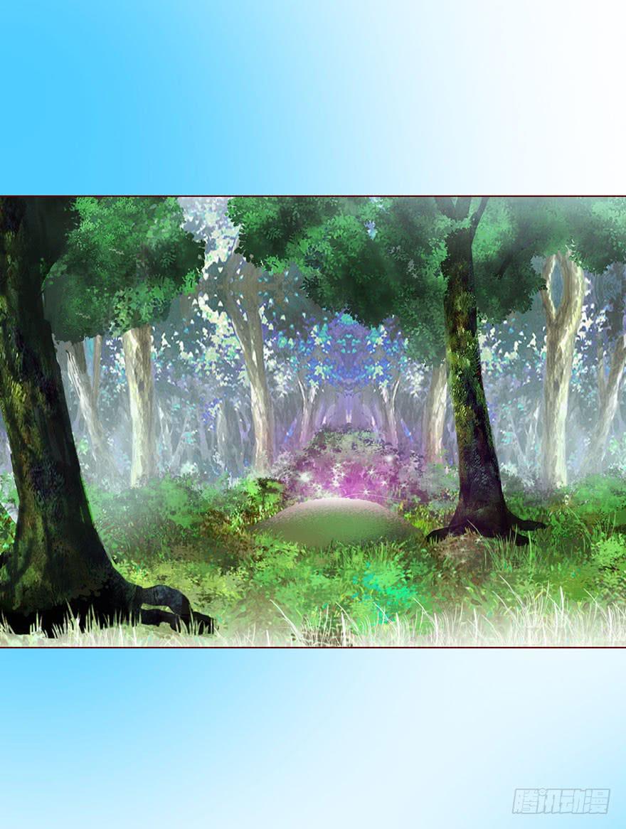 025感染（下）(1/2)-第45话