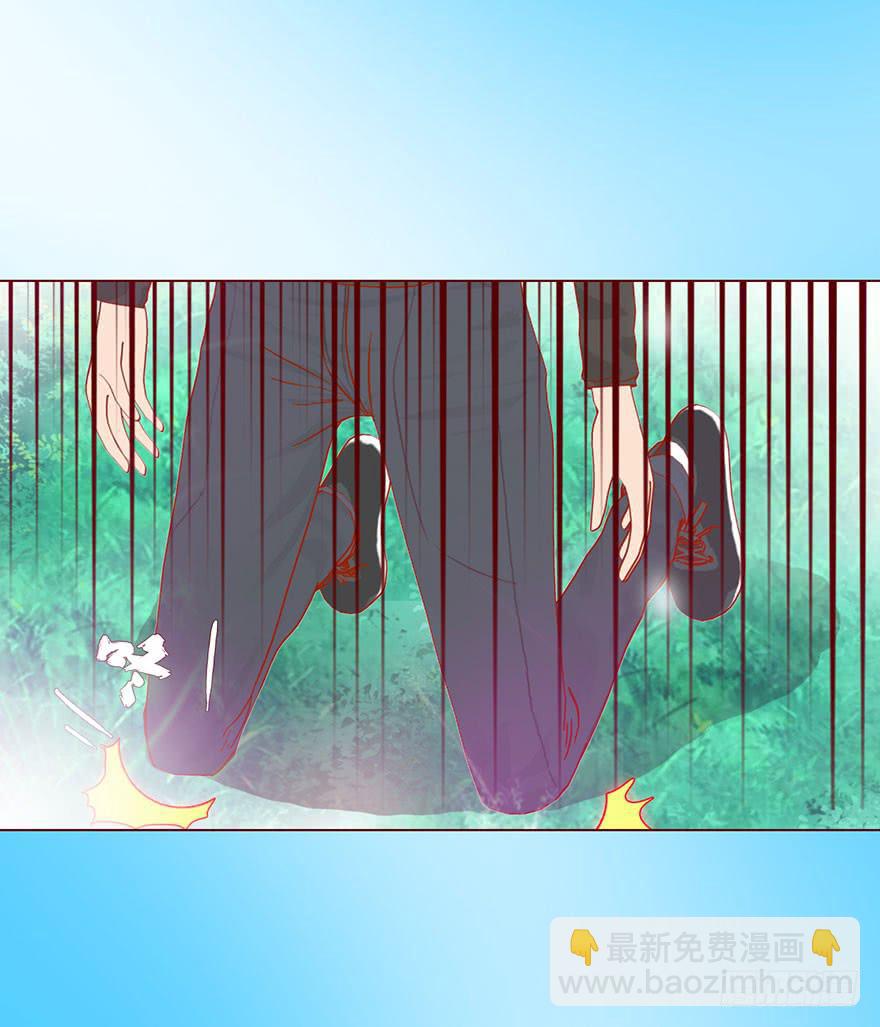 025感染（下）(1/2)-第45话