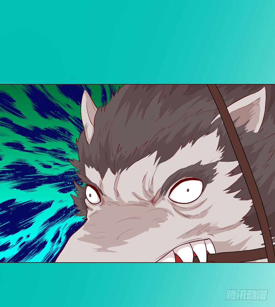 026蛊师（下）-第47话