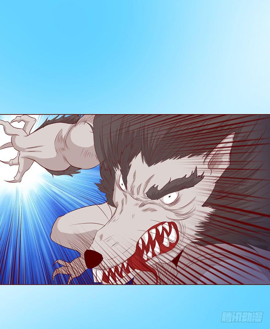 026蛊师（下）-第47话