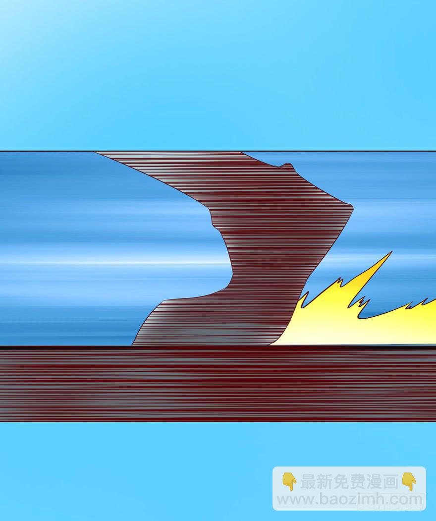 026蛊师（下）-第47话