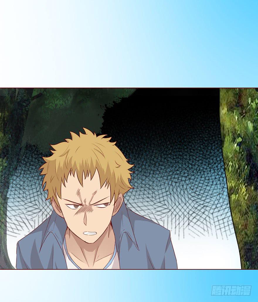 026蛊师（下）-第47话