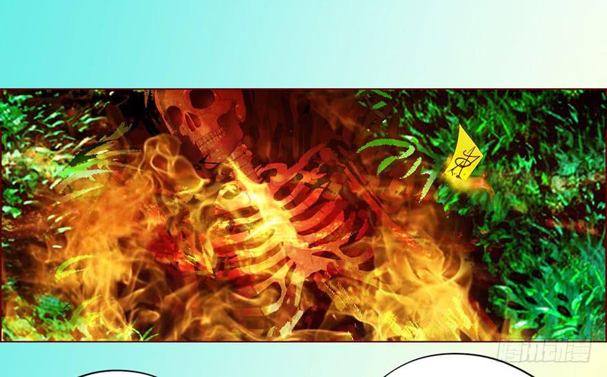 026蛊师（下）-第47话