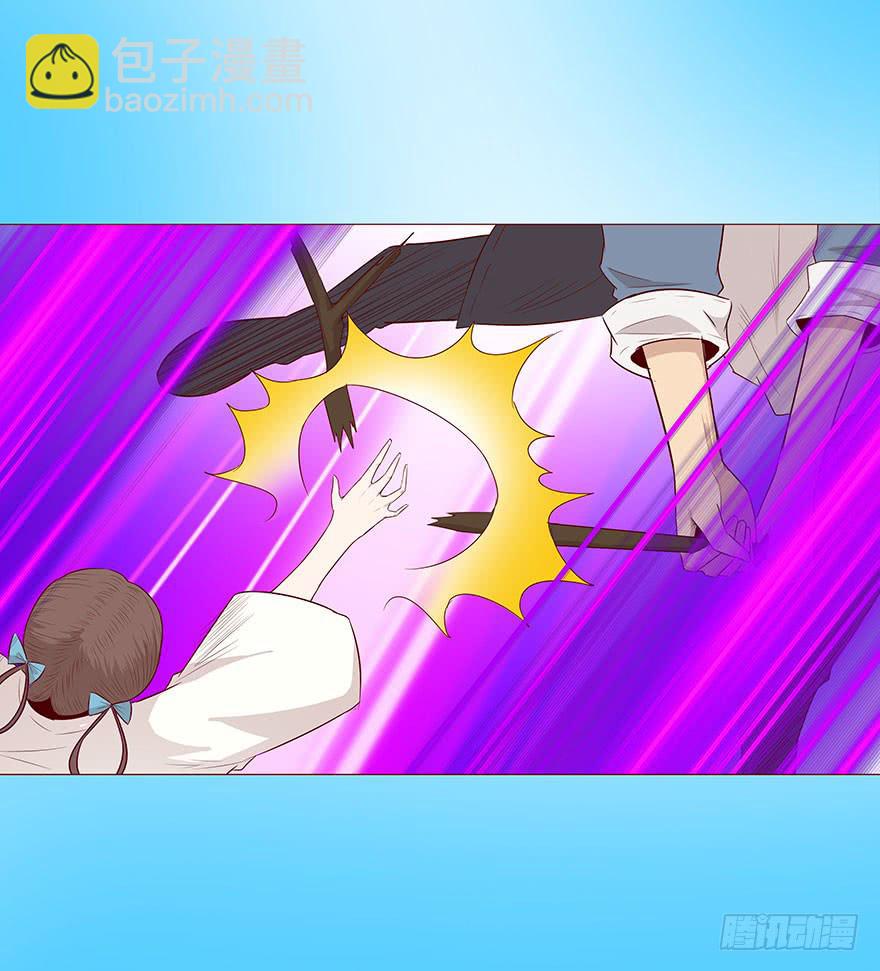 028真凶（下）-第51话