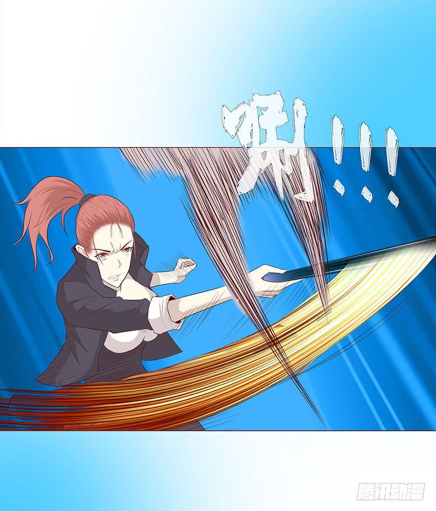 028真凶（下）-第51话