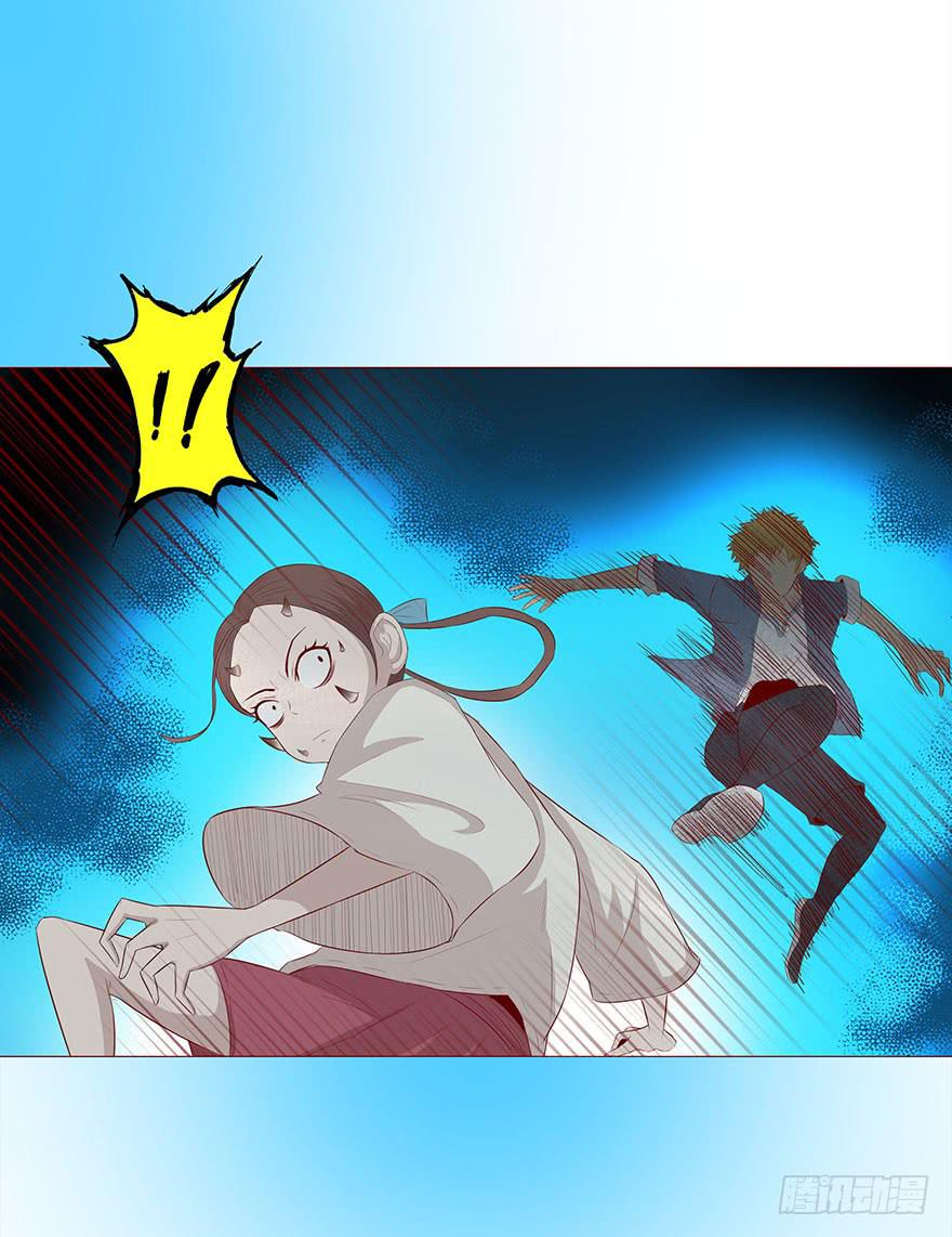 028真凶（下）-第51话