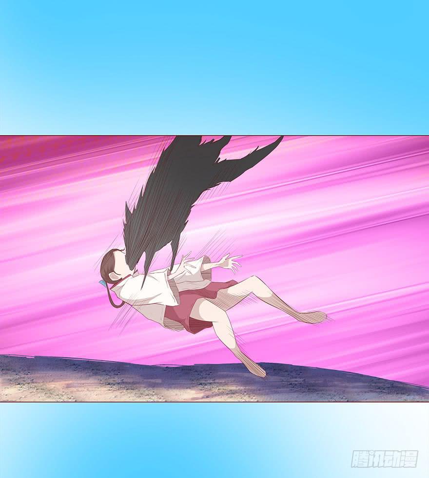 028真凶（下）-第51话