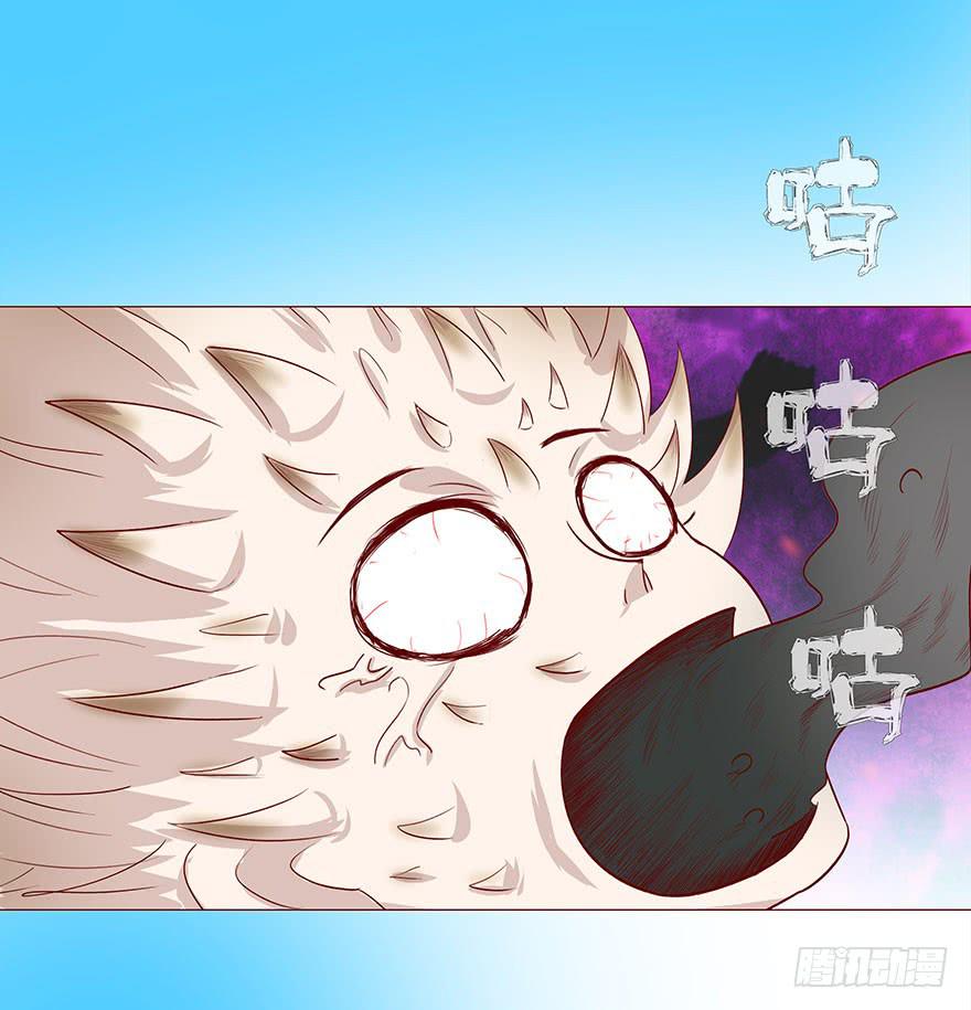 028真凶（下）-第51话