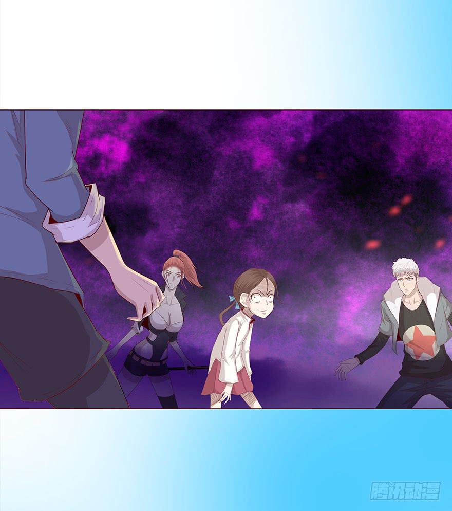 028真凶（下）-第51话